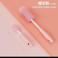 硅胶奶瓶刷婴儿奶嘴刷吸管刷旋转洗奶瓶刷子涮子清洁刷清洗刷套装 直柄三件套
