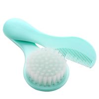 婴儿洗头刷新生儿沐浴按摩软刷洗发梳子擦洗澡用品去头垢胎垢套装 安全梳刷2件套