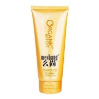 么尚洗发水洗护套装生姜防脱强根健发去屑控油洗护沐三件套 么尚护发素200ml