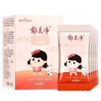 郁美净儿童霜宝宝面霜婴儿护肤品老牌子保湿补水润肤乳官方旗舰店 经典5袋