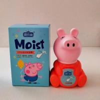 买二送一酷贝迪小猪佩奇75g宝宝补水保湿舒缓防皴蜂胶润肤儿童霜 红色瓶牛奶滋润保湿霜