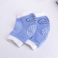 婴儿护膝夏天宝宝ing学步防摔护肘0-2岁幼儿薄款透气爬行学步护膝 蓝色两双 约0-2岁