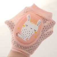 儿童护膝宝宝爬行防摔学步春夏季婴幼儿透气网眼可调节护膝护肘款 套筒防滑粉兔 0-6岁