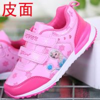 女童鞋子春秋款儿童防水皮面休闲鞋女孩波鞋中大童防臭透气跑步鞋 868[皮面]梅红 送手表 26 码/内长16.5cm