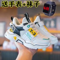 蜘蛛侠男童鞋子2021冬季新款皮面防水儿童棉鞋男孩加绒加厚小学生 518米色网面 33 码-21.2cm