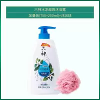 [加量500ml]六神清凉爽肤冰凉超爽沐浴露绿茶甘草沐浴乳易冲洗 清凉爽肤750ml