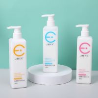 氨基酸洗发水去屑控油女学生持久留香沐浴露护发素小苍兰洗护套装 500ml 氨基酸沐浴露[滋润保湿顺滑]