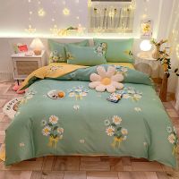蜜罗兰 床上用品四件套水洗棉单双人卡通少女宿舍三件套4床单被套 小雏菊X 1.2米[床单+枕套2]三件套