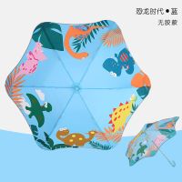 儿童雨伞s宝宝雨具幼儿园小孩小学生男童女童全手动上学长柄小伞 恐龙乐园蓝色[无胶款]