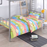 简约卡通被套单件学生宿舍单人1.0米1.2米1.5米被单1.8米双人家用 糯米团 100*120cm单件婴儿被单