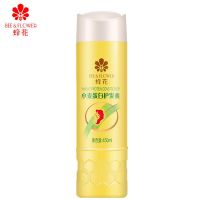 蜂花柔顺营养护发素小麦蛋白保湿滋润养护焗油膏发膜倒膜润发乳 小麦蛋白护发素450ml+小