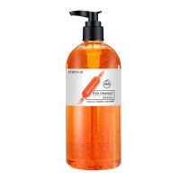 血橙烟酰胺美白亮肤香水沐浴露男女士嫩滑持久留香滋润除螨虫保湿 1瓶[体验装]