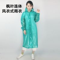 雨衣套装时尚透明雨衣雨裤男女分体长衣防雨服塑料雨披自行车雨披 绿色长款雨衣350克(送收纳袋) 小码(150-165身高