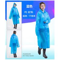 加厚雨衣防暴雨全身男款女士单人成年人户外干活分体雨裤套装批发 蓝色风衣款雨衣[12丝薄款] 适合身高(155-175cm