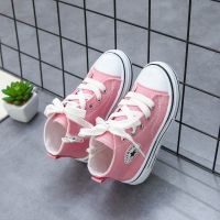 儿童帆布鞋2021秋冬男童休闲鞋韩版女童帆布鞋中大童学生板鞋棉鞋 粉红色 脚长+1厘米选内长 38 码[内长22.3厘米