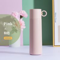 保温杯女简约高颜值学生水杯儿童带盖可爱少女304不锈钢杯盖杯 粉色[手环系列/含内塞] 中号