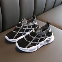 儿童鞋春秋季透气单鞋飞织男女中小童学生夏季镂空新款轻便休闲鞋 黑色 非州黑[春秋款] 26 码内长16.3cm