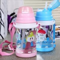 富光儿童吸管水杯卡通学生加厚PC材质不漏水无异味带提绳便于携带 蓝色(收藏店铺送精美杯刷) 600ml