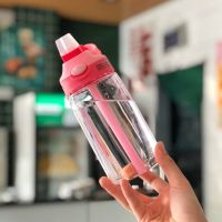 儿童吸管杯学饮杯防漏男女宝宝水壶幼儿园防摔杯子小学生水杯便携 樱花粉450ML[弹跳盖] 单杯