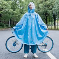 中小学生自行车雨披防水带书包位加厚电动电瓶车儿童雨衣男女连体 一衣多用蓝色雨披 3XL