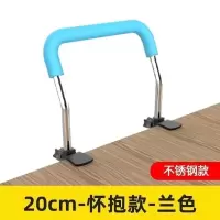 儿童视力保护器小学生坐姿矫正器预防近视防驼背纠正写字姿势支架 老款U型怀抱款-蓝色
