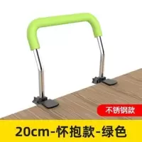 儿童坐姿矫正器视力保护器小学生矫正写字姿势防驼背防低头护眼架 怀抱款(绿色)[不锈钢款]