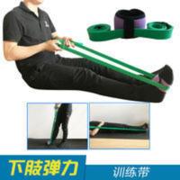 下肢拉伸弹力训练带腿部力量足下垂弹性锻炼带中风偏瘫康复器材 下肢拉伸弹力训练带腿部力量足下垂弹性锻炼带中风偏瘫康复器材