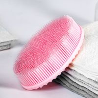 宝宝婴儿触觉刷儿童感统训练器家用抚触前庭失调球玩具按摩刷 樱花粉