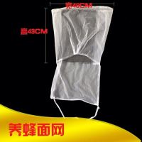 蜂帽防蜂帽子迷彩蜂帽高清面纱蜜蜂防护帽养蜂帽养蜂工具 面网