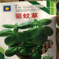 香花子种 驱蚊草种籽子 室外 室内 庭院盆栽花卉草种子驱蚊草种籽 香花子种 驱蚊草种籽子 室外 室内 庭院盆栽花卉草种子