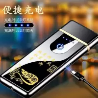 香茅防蚊虫凝胶蚊香液孕妇婴儿无味家用驱虫灭蚊家用室内驱蚊神器 AAA+[今年最后一批] 驱蚊凝胶[6盒]