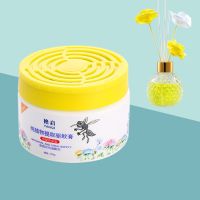 清香型驱蚊膏婴儿无味蚊香家用防蚊子神器儿童宝宝孕妇无毒蚊香液 1瓶柠檬+1瓶驱蚊香薰*[35平方] *[通用]*