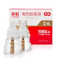 彩虹电热蚊香液清香味90夜驱蚊直插电加热器家用防蚊液灭蚊水5101 5101(无味双瓶装)