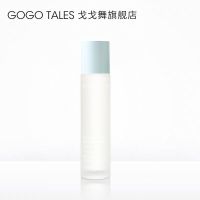 GOGO TALES戈戈舞爽肤水乳套装保湿补水学生面部护理收缩毛孔 保湿水
