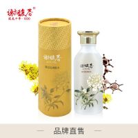 谢馥春馥春肽爽肤水145ml(柔肤水 补水保湿 清爽控油) 默认