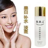 哈尔滨靓肤王保湿爽肤水柔肤补水美白淡斑祛斑亮肤王去黄收缩毛孔 靓肤王爽肤水