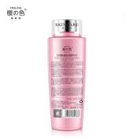 樱色玫瑰大粉水爽肤水补水保湿水润控油嫩滑精华水护肤品 紧致保湿400ml