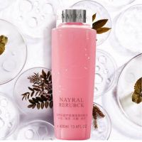 韩国自然乐芦荟大粉水补水保湿爽肤水舒缓柔肤水400ml 默认