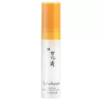 新店特价[韩国]雪花秀眼霜3.5ml 保湿紧致闪理眼霜 1-3只装 1支价格