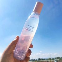 樱花水乳套装学生爽肤水补水保湿精华乳液控油提亮肤色水乳两件套 *-仙女[樱花系列]精华水