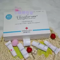 维呵集叶酸迷你五件套旅行装孕产妇护肤品保湿补水滋润肌肤套盒 维呵集叶酸迷你五件套旅行装孕产妇护肤品保湿补水滋润肌肤套盒