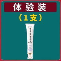 去妊娠纹孕妇产后强效紧致修护霜修复淡化去肥胖纹大腿纹屁股纹 迀趉茖蕗鈫理羙羙哒強效 丶丿敩泩夃妇汮妸使鼡丨
