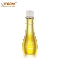 袋鼠妈妈孕妇橄榄油去预防妊娠期修护霜产后专用纹路护理护肤品 50ml橄榄油(1瓶装)