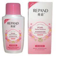 亮荘珍珠嫩肤保湿蜜120ml补水美白面霜 润肤男女学生秋冬季身体乳 亮荘珍珠嫩肤保湿蜜120ml补水美白面霜 润肤男女学