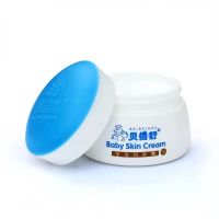 贝倍舒宝宝润肤霜50g婴儿保湿滋润补水面霜儿童防皱裂擦脸护肤品 贝倍舒1瓶[裸价]
