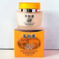 采媚羊胎素柔润亮肤粉底霜 70g补水保湿面霜滋润保湿 采媚羊胎素柔润亮肤粉底霜 70g