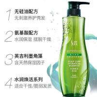 舒蕾波卡莉香氨基酸洗发水负离子水润焕活去屑无硅油洗发露护发素 300ML洗发水单瓶装