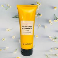 [自然堂]沐浴露补水保湿滋润嫩肤细肤150ml 一瓶150ml