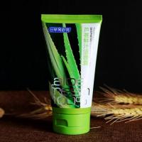 买2送1新肤玉兰芦荟丝瓜黄瓜洁面露150g保湿清爽控油微泡洗面奶 芦荟(买2送1)