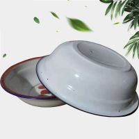 [瑕疵清仓]珐琅搪瓷盆洗脸盆儿童婴儿消毒可加热奶瓶女生洗PP盆 16cm小花盆(2个)装